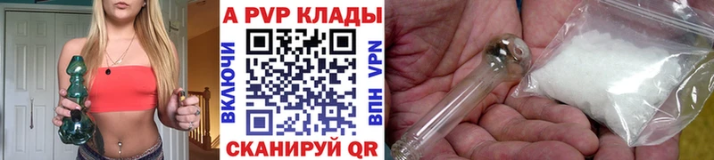 Alfa_PVP мука Всеволожск