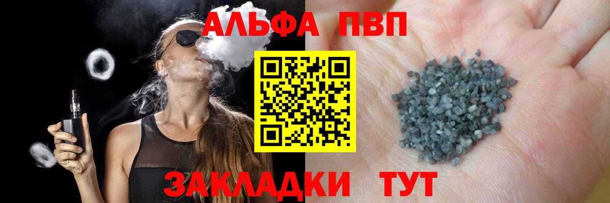 Гашиш  Всеволожск  Меф МЯУ МЯУ   МЕФ  КОКАИН  Вход с VPN  Конопля 
