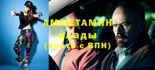 кокаин Баксан