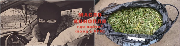 кокаин Баксан