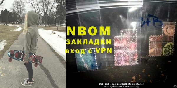 МДПВ Балабаново