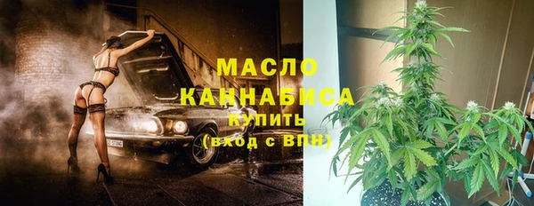 МДПВ Балабаново