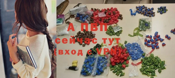 МДПВ Балабаново
