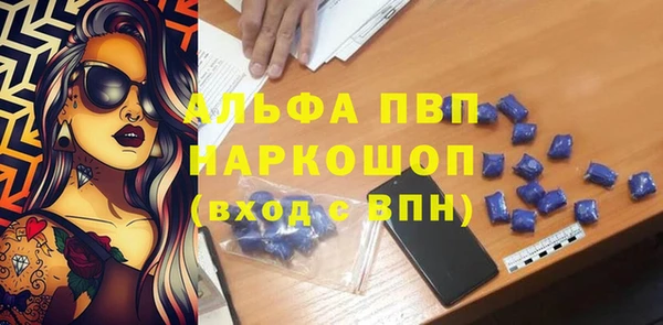 кокаин Баксан