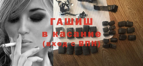 кокаин Баксан