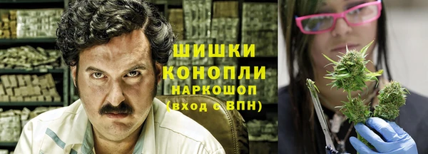 МДПВ Балабаново