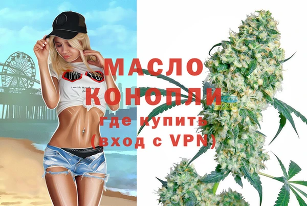 МДПВ Балабаново