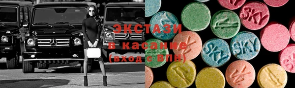 кокаин Баксан