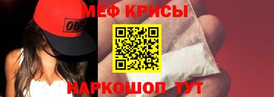гидропоника Беслан