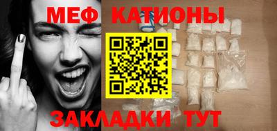 гидропоника Беслан