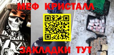 гидропоника Беслан