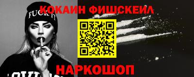 таблы Берёзовский