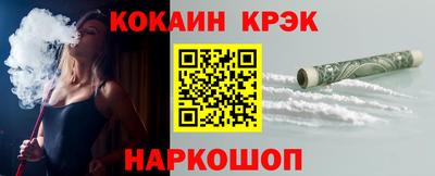 мдма Волгодонск