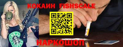 стаф Волжский