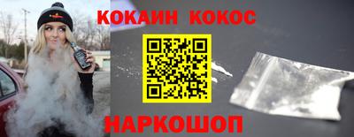 дурь Гагарин