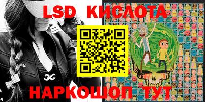 первитин Волжск