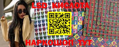 первитин Волжск