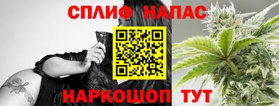 гидропоника Беслан