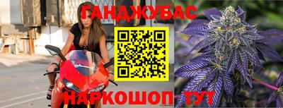 стаф Волжский