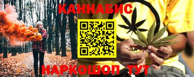таблы Берёзовский