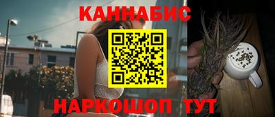 стаф Волжский