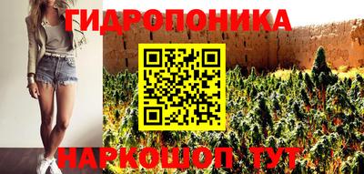 таблы Берёзовский