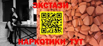 гидропоника Беслан