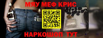 не бодяженный Гатчина