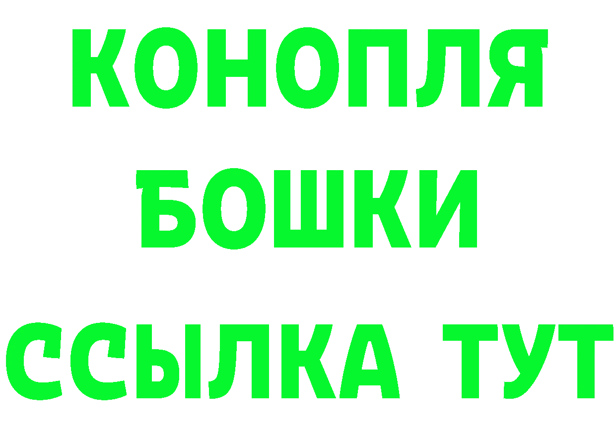 Кетамин VHQ сайт shop мега Всеволожск