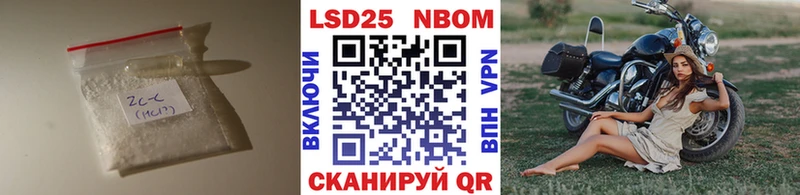 ЛСД экстази ecstasy  гидра tor  Всеволожск 