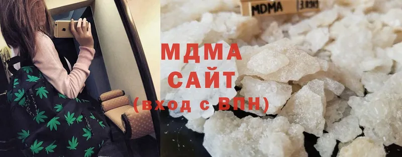 МДМА crystal  дарнет шоп  блэк спрут   Всеволожск 