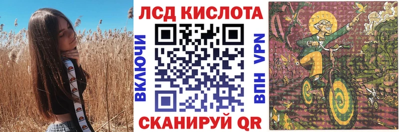 Марки NBOMe 1,8мг  Всеволожск 