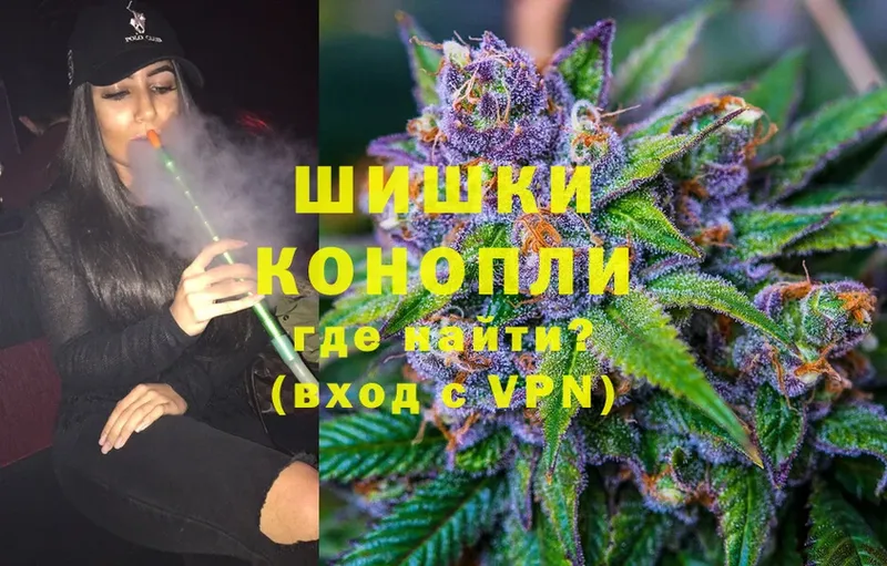 Конопля SATIVA & INDICA  Всеволожск 